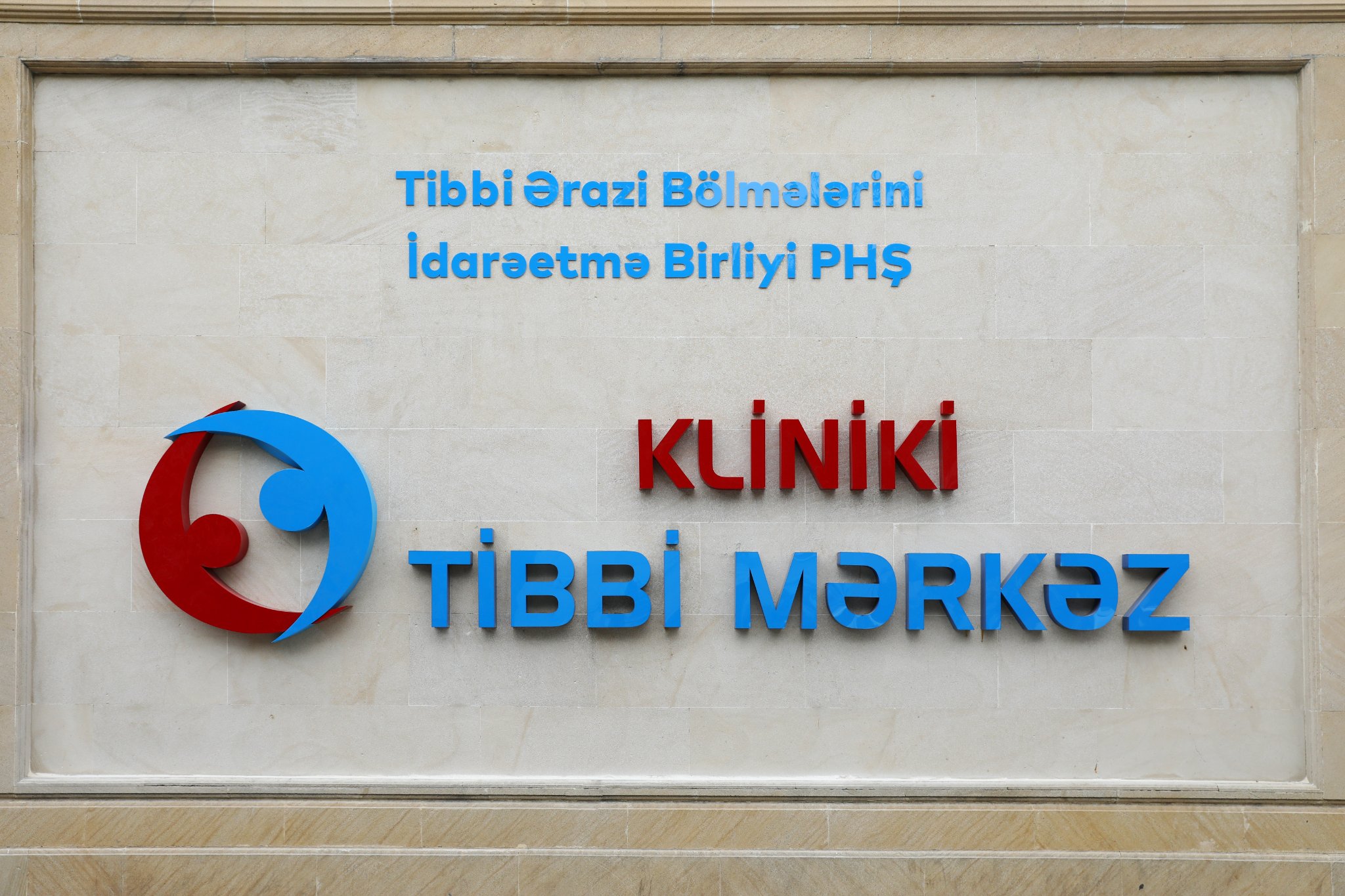 Kliniki Tibbi Mərkəzdə&nbsp;qadın doğuşdan sonra öldü
