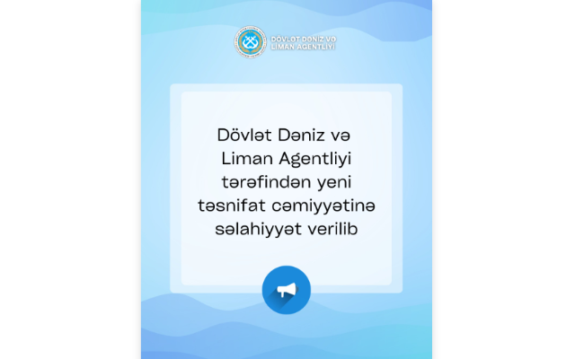 Dövlət Dəniz və Liman Agentliyi saziş imzaladı