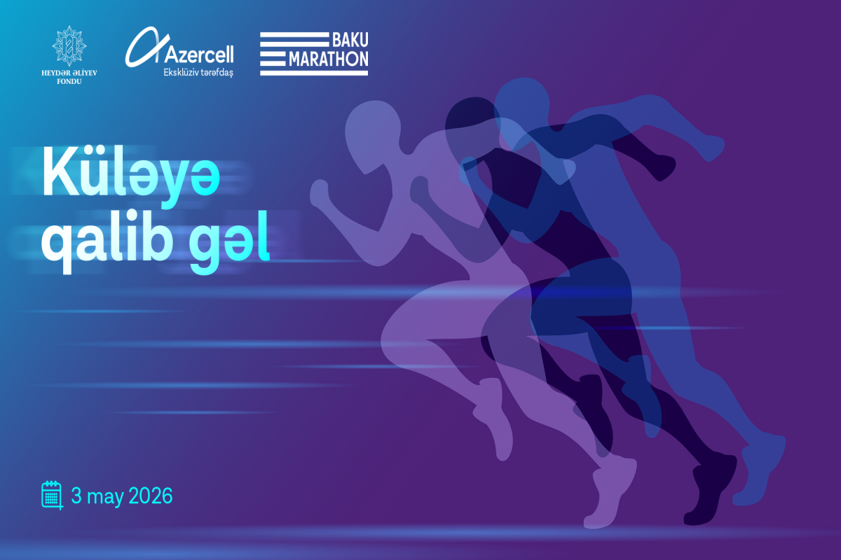 Azercell &ldquo;Bakı Marafonu 2026&rdquo;nın eksklüziv tərəfdaşıdır