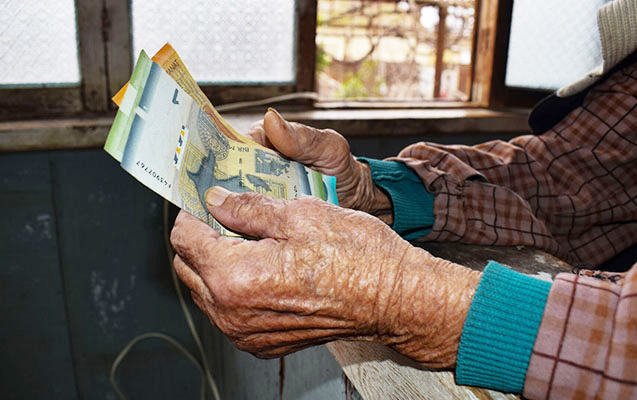 Review of pension increases WAS PROPOSED