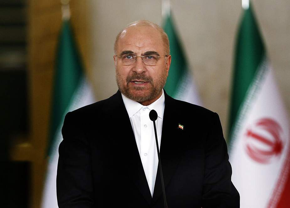 ABŞ və İsrail "qırmızı xətt&rdquo;imizi keçdilər - İran parlamentinin sədri