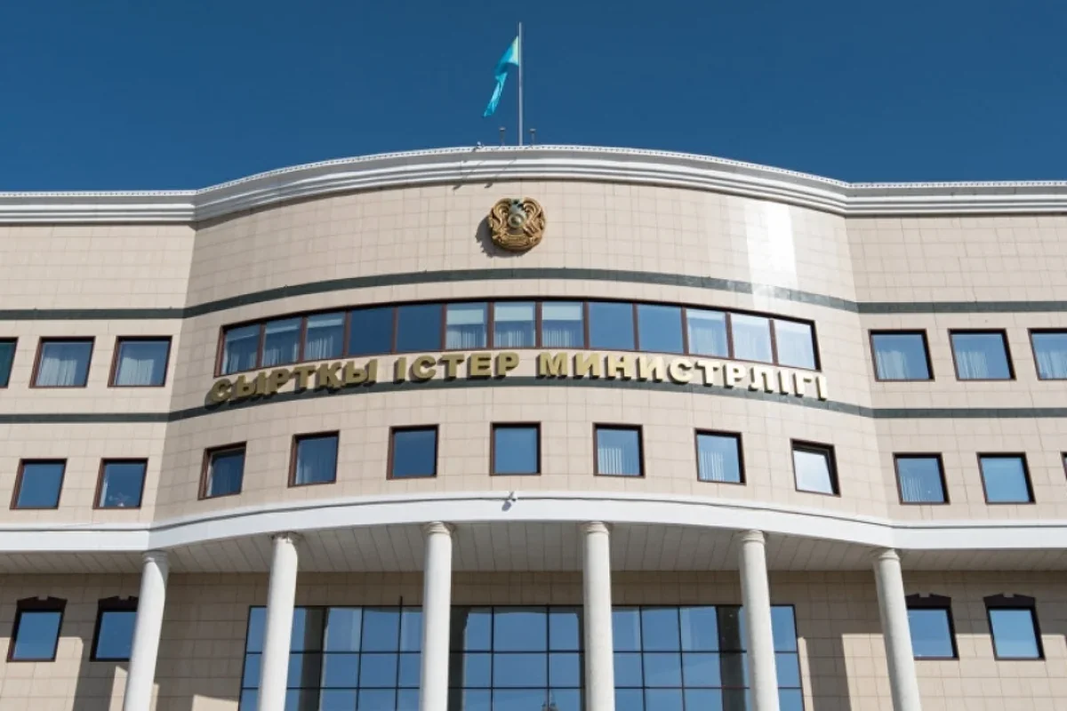 Qazaxıstan XİN Azərbaycana təşəkkür edib