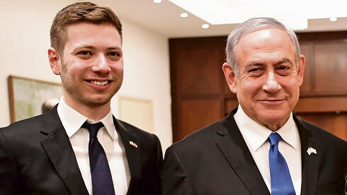 Netanyahunun oğlu Amerikada gizlənir