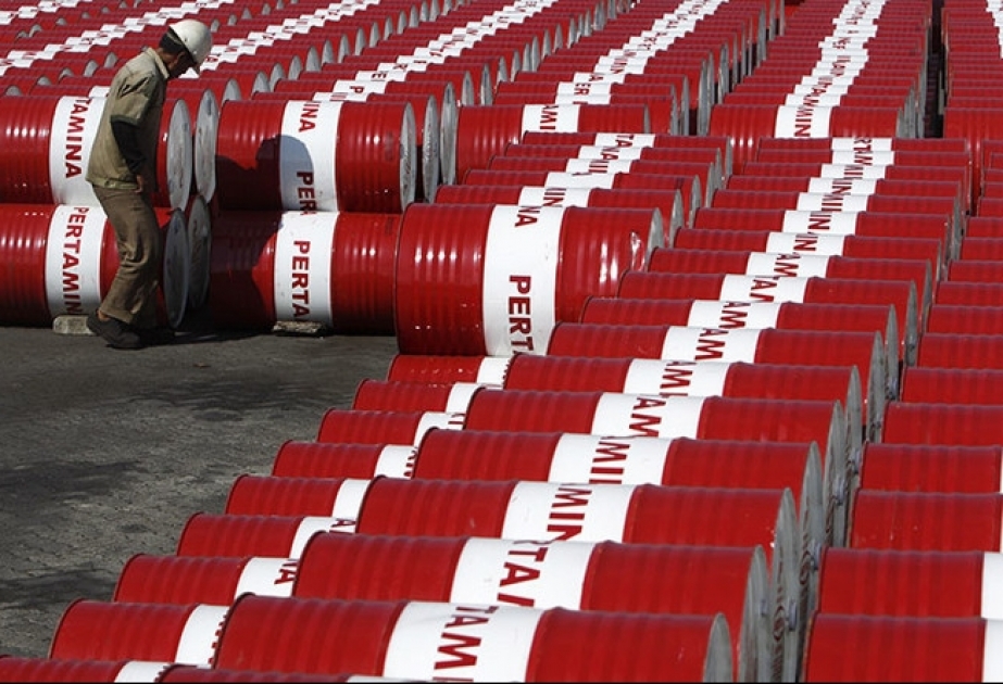 &ldquo;Brent&rdquo; neftin qiyməti 82 dolları ÖTÜB