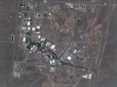 İranda&nbsp;alimlərin işlədiyi gizli obyekt&nbsp;vurulub