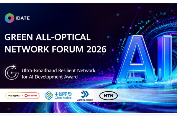 &ldquo;Aztelekom&rdquo; daha bir beynəlxalq&nbsp;mükafata layiq görüldü