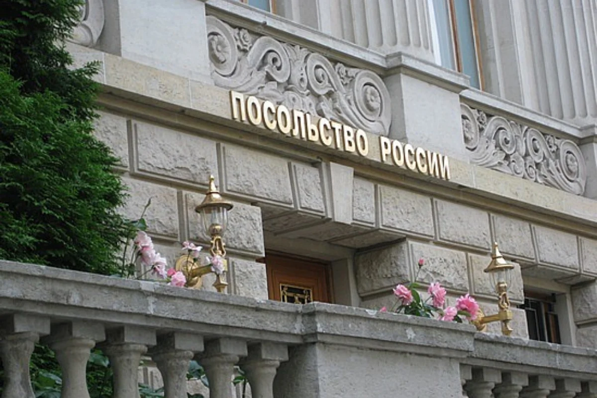 Rusiya səfirliyi Azərbaycana təşəkkür etdi