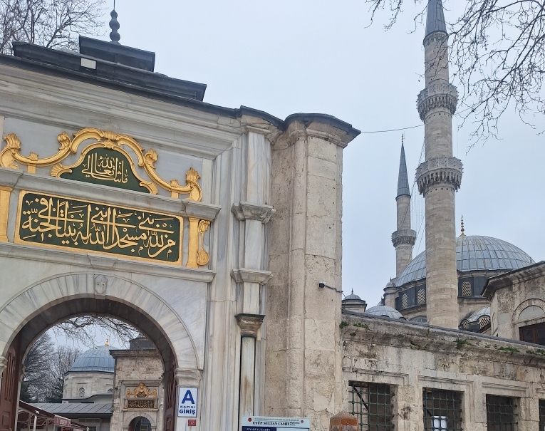 Müsəlman dünyasının 4-cü ən müqəddəs MƏSCİDİ