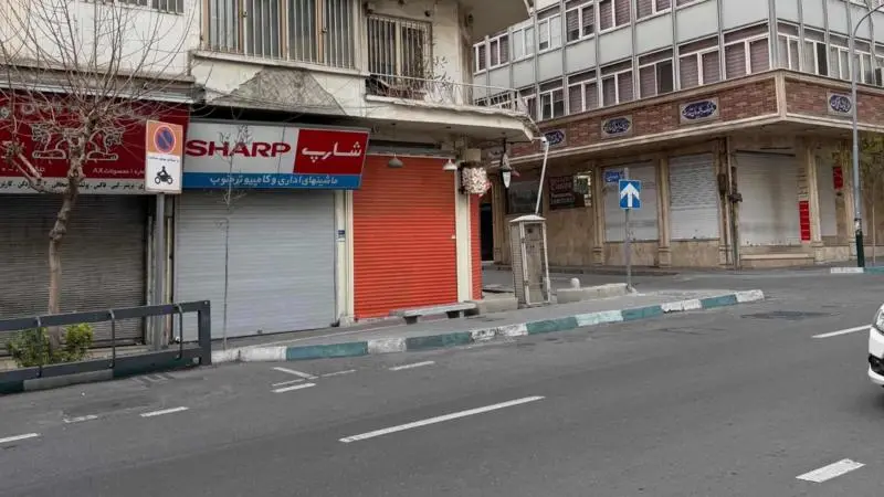 Tehran&nbsp;küçələri boş qalıb: şəhərdə nəzarət məntəqələri qurulub