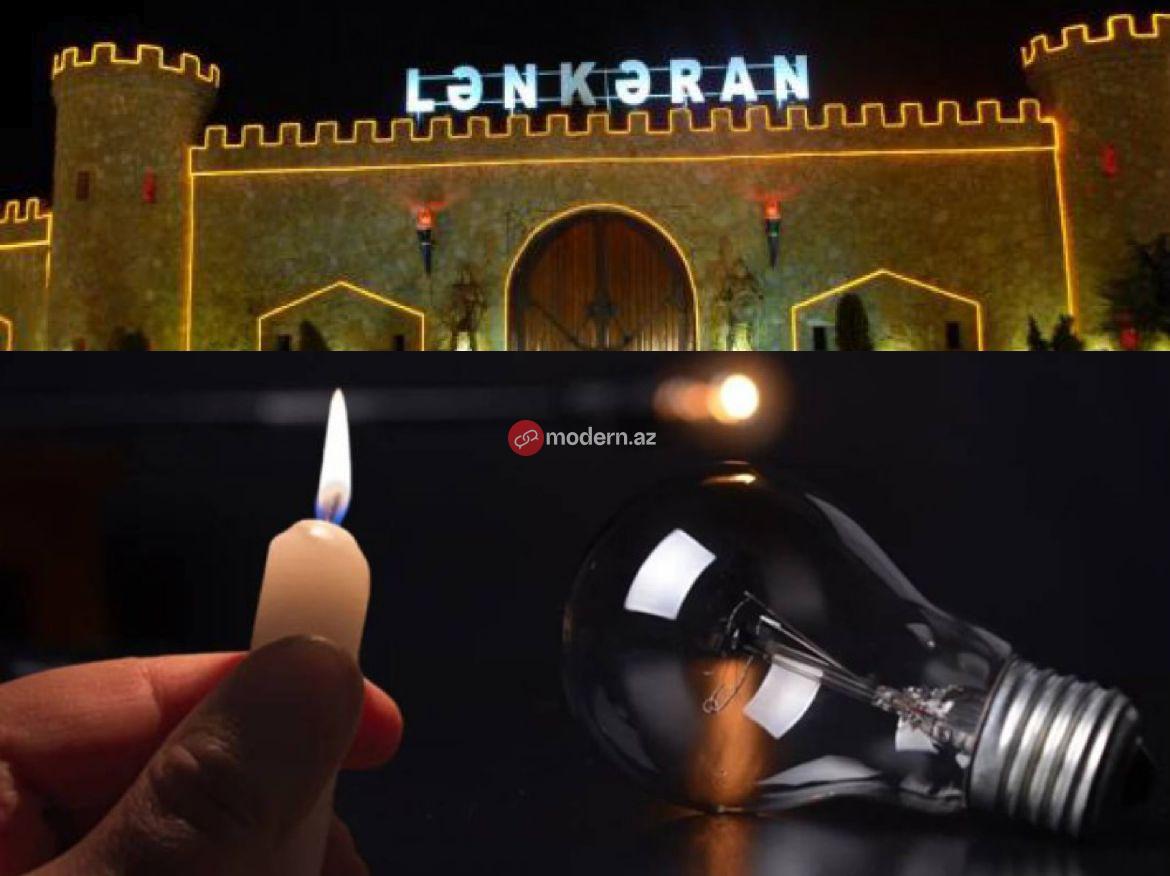 Lənkəran bu gün işıqsız qalacaq
