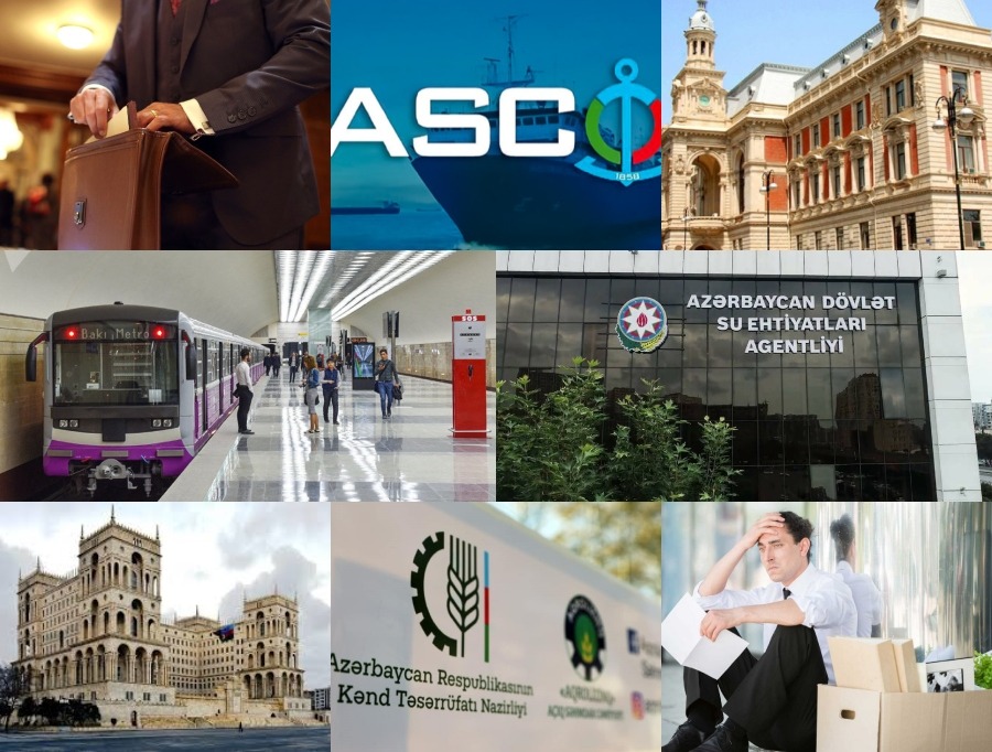 Сокращения в государственных учреждениях: тысячи ненужных штатных единиц ликвидируются