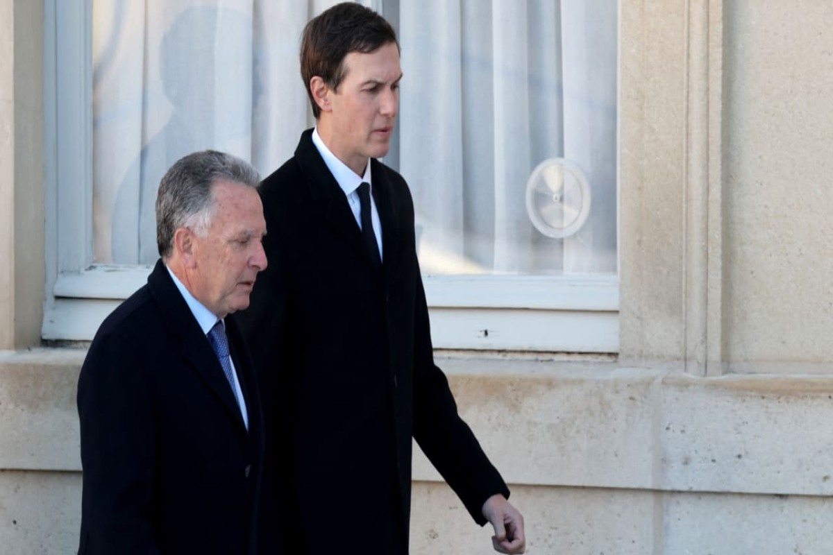 ABŞ rəsmilərinin İsrailə səfəri ləğv edildi