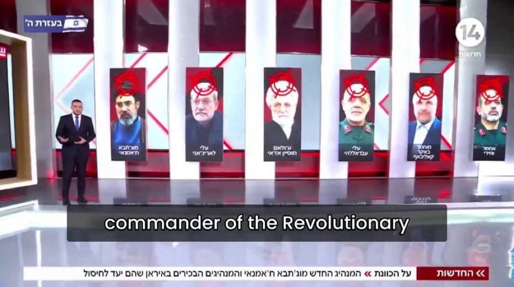 İsrail ilk fürsətdə onları öldürəcək - ADLAR