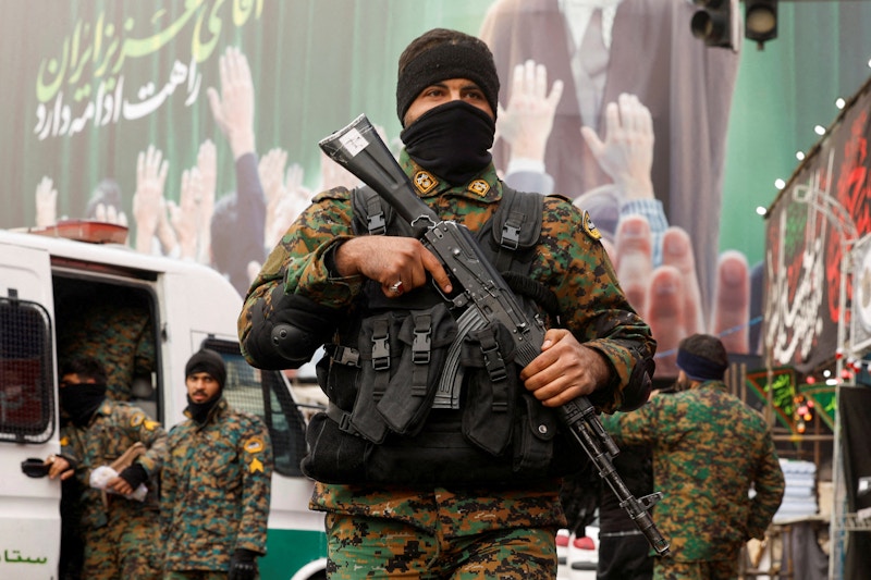 İsrail&nbsp;Tehranda &ldquo;Bəsic&rdquo; postlarını bombaladı