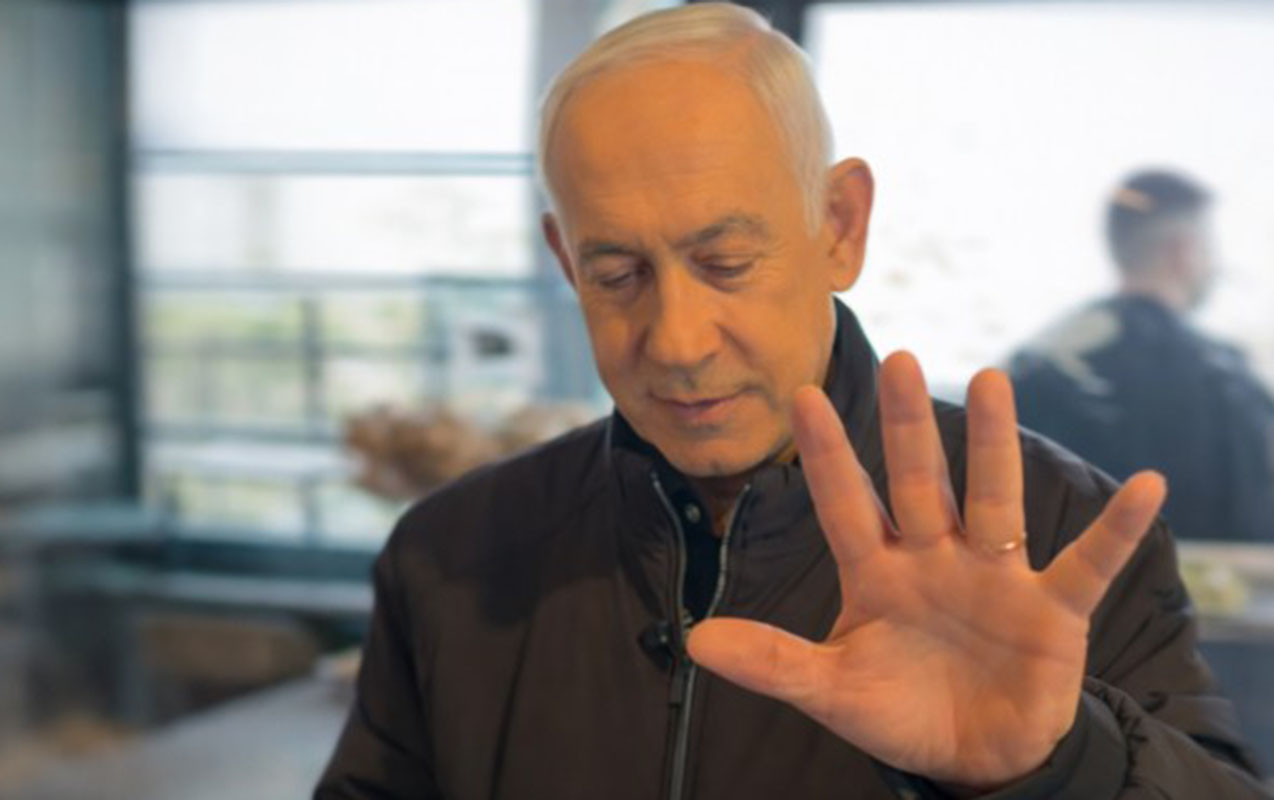 Netanyahu yoxa çıxmadığını bu video ilə sübut etdi