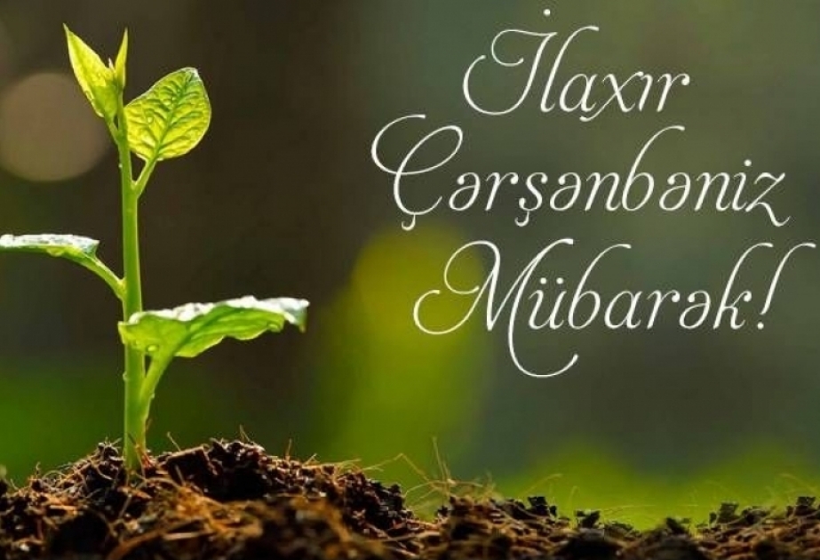 Torpaq çərşənbəniz mübarək!