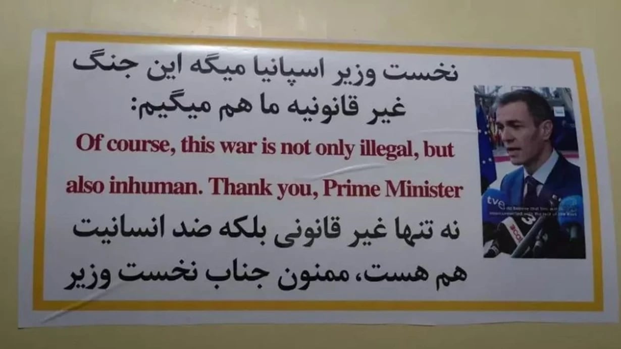 İrandan ispan Baş nazirə diqqət çəkən TƏŞƏKKÜR-FOTO