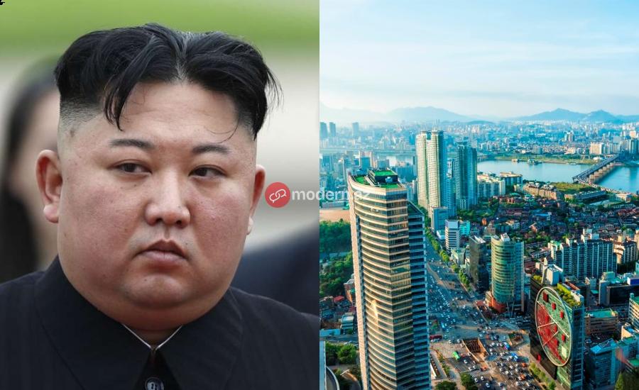 Cənubi Koreya HƏDƏLƏNDİ