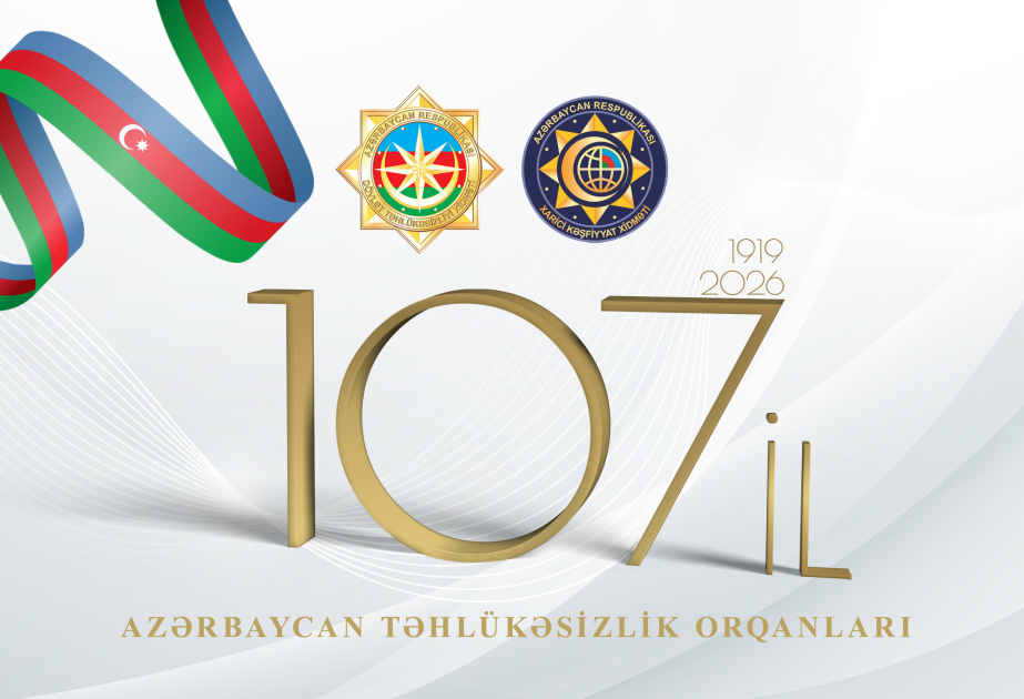 Azərbaycan təhlükəsizlik orqanları 107 - VİDEO