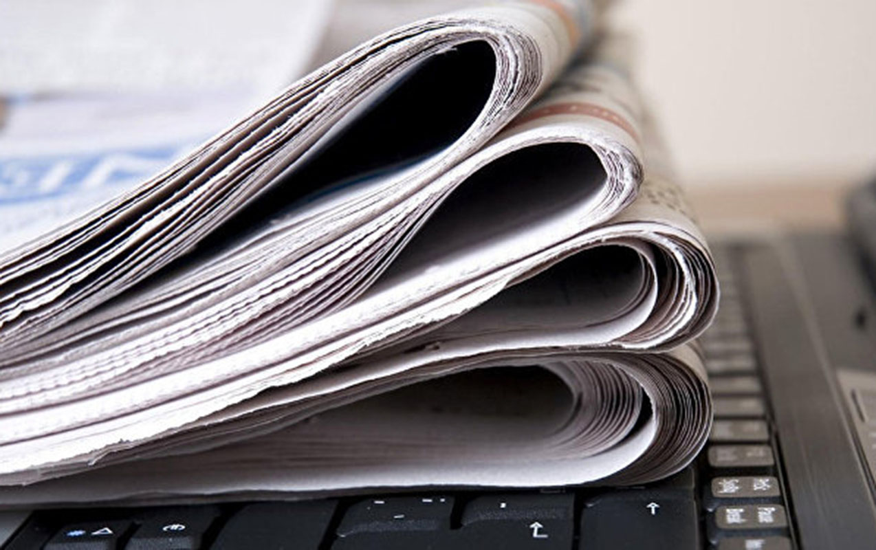 Azərbaycanda qəzet bağlandı