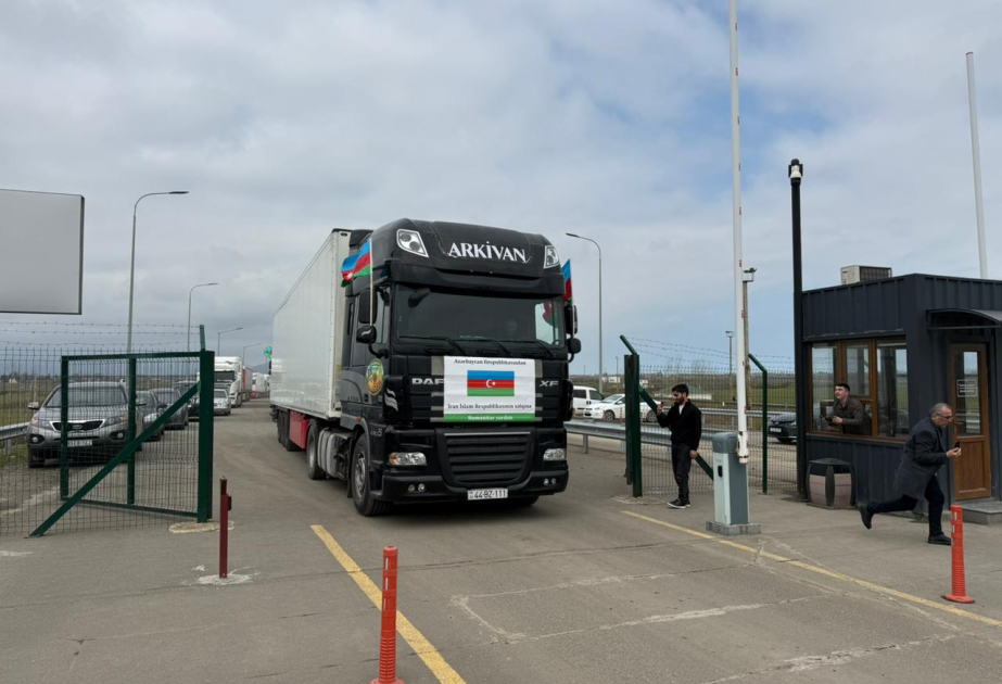 По поручению Президента в Иран 10 грузовиков гуманитарной помощи отправлено&nbsp;