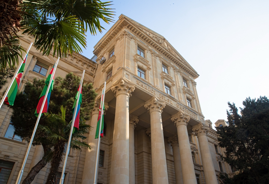 Official Baku&nbsp;to the international community issued a call