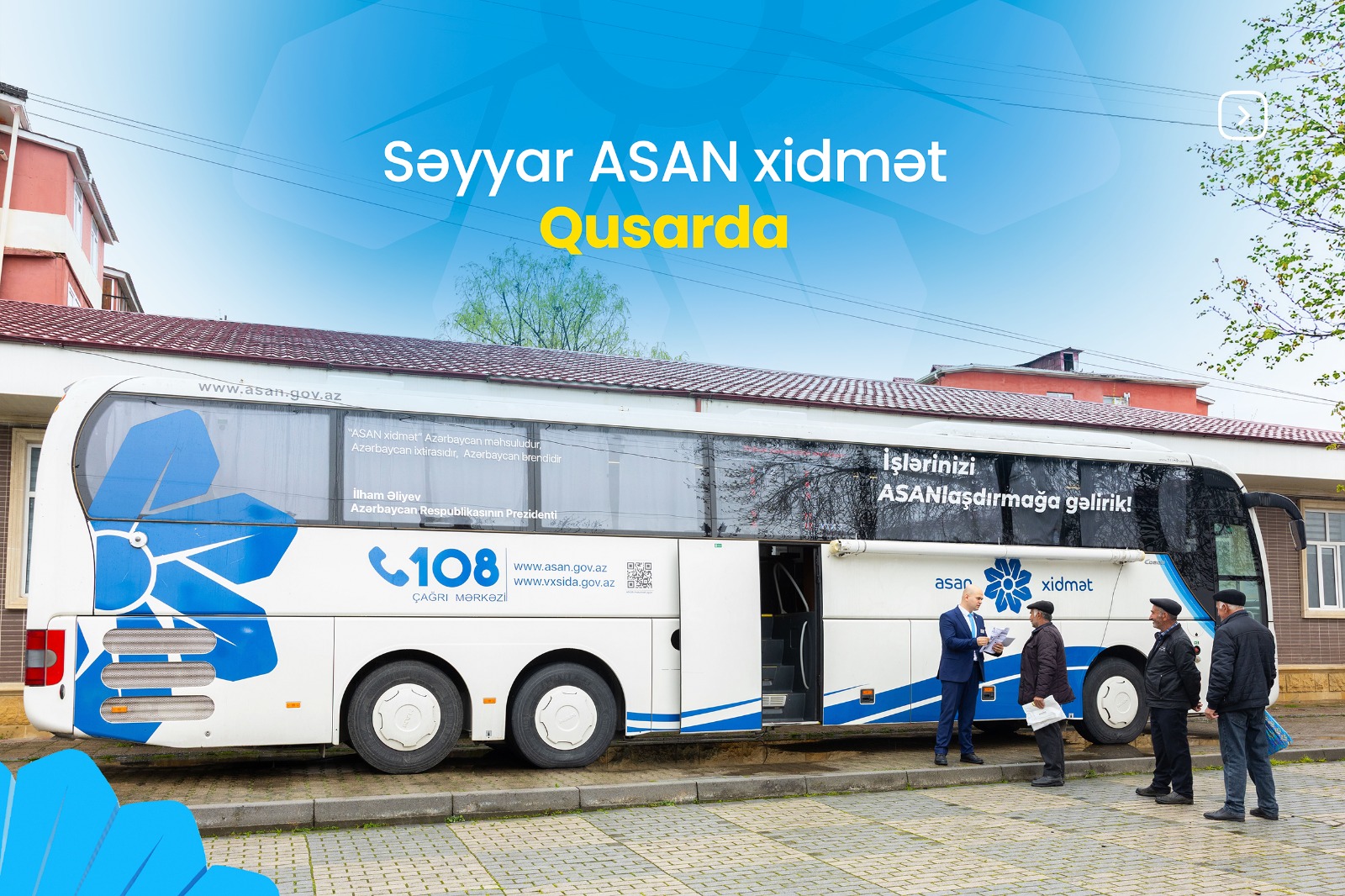 Mobile ASAN service in Gusar