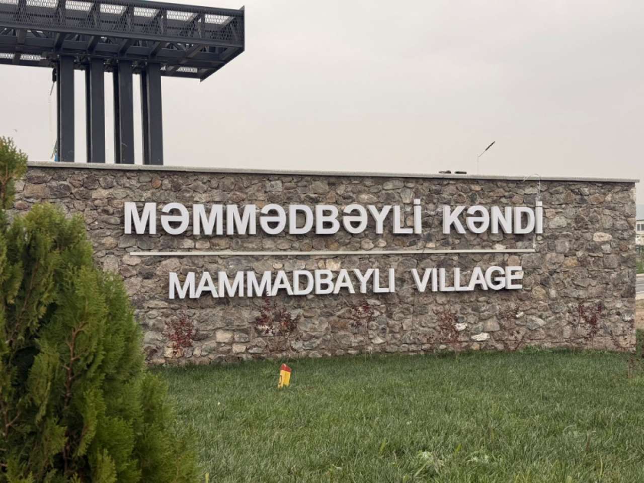 Zəngilanın Məmmədbəyli kəndi belə quruldu - VİDEO