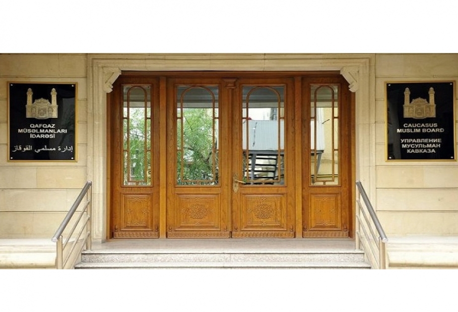 QMİ ABŞ-ın Azərbaycanda dini vəziyyətlə bağlı hesabatını PİSLƏDİ