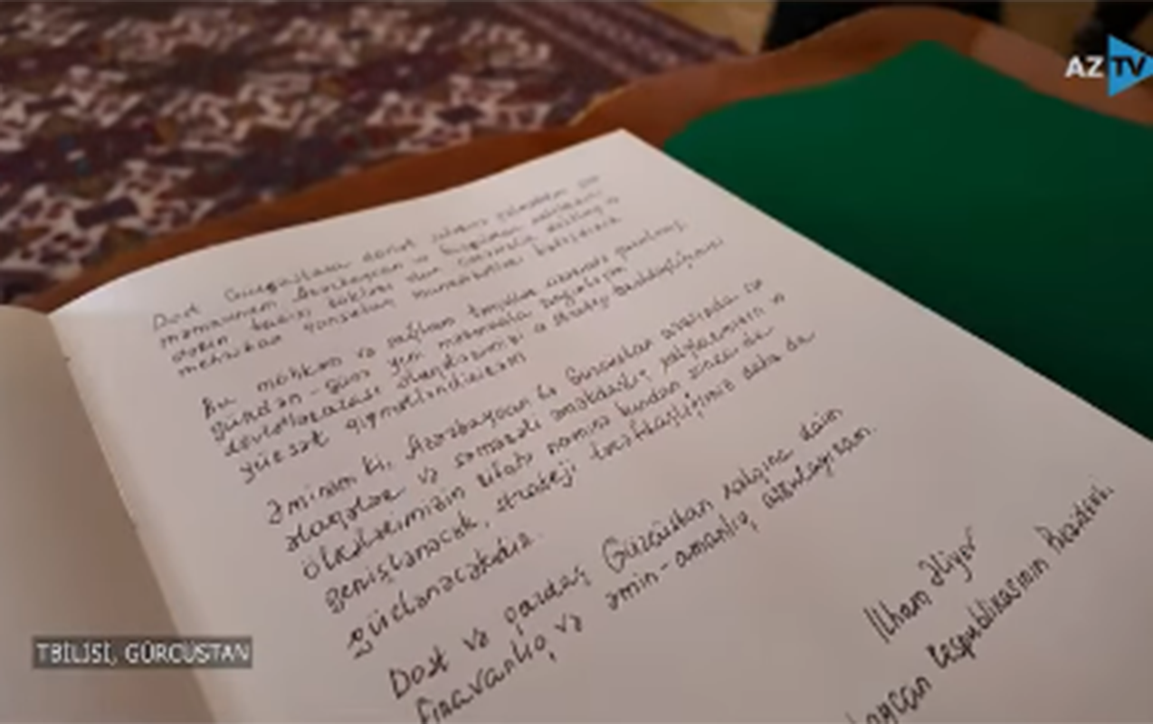 Prezident Tbilisidə xatirə kitabına nələri yazdı?&nbsp;- VİDEO