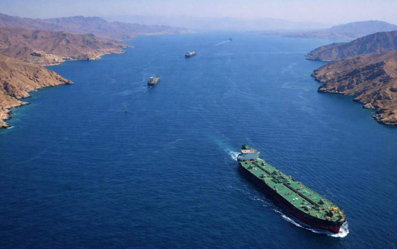 İran Hörmüz boğazı ilə bağlı geri addım atır&nbsp;