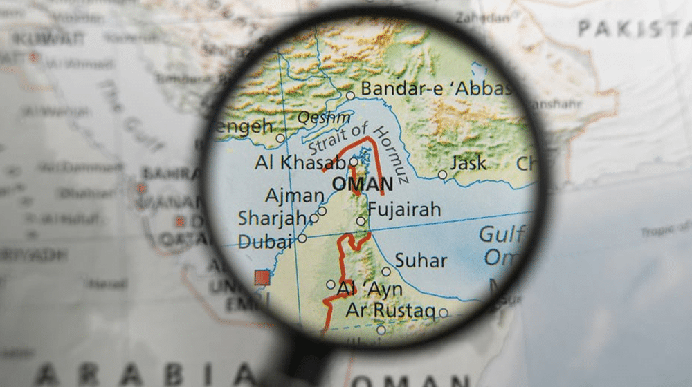 Иран отклонил предложение по Ормузскому проливу