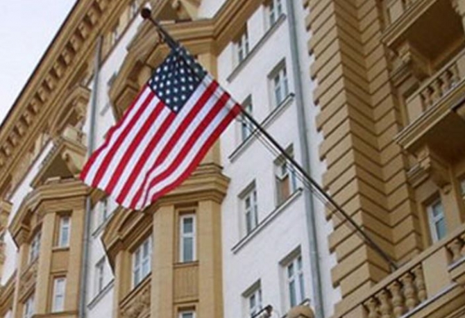 ABŞ Səfirliyi Bakıda ucuz əşyalar&nbsp;hərracı açır