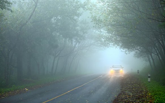 Görünüş məsafəsi məhdudlaşacaq