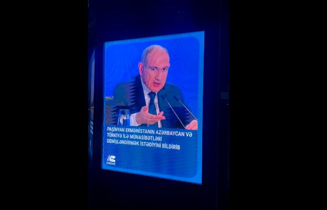 Pashinyan's poster placed in Baku - VIDEO