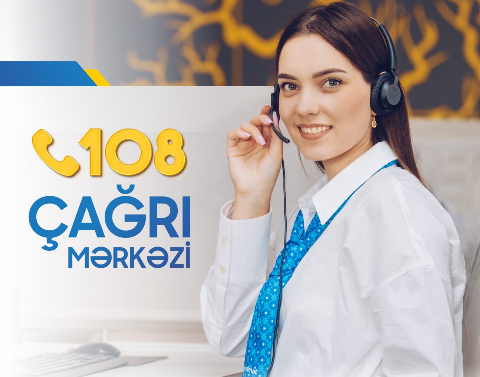 &ldquo;108&rdquo; Çağrı Mərkəzində bu dövlət orqanlarına xidmət göstəriləcək