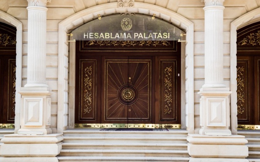 Palata Mədəniyyət Nazirliyində nöqsanlar AŞKARLADI