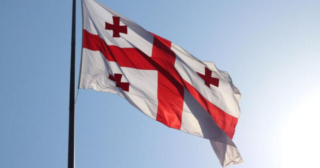 Gürcüstan beynəlxalq təşkilatdan çıxarılıb