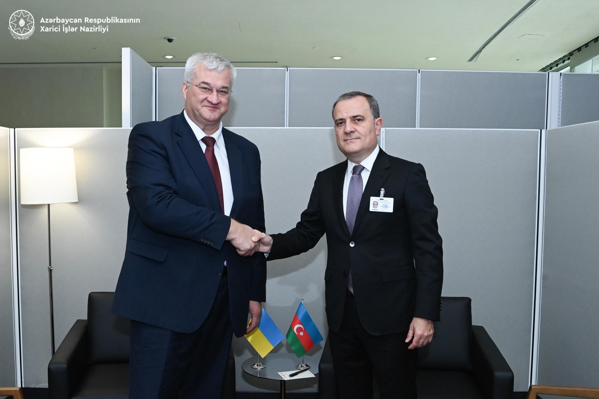 XİN-dən Ukrayna ilə imzalanan saziş haqqında MƏLUMAT