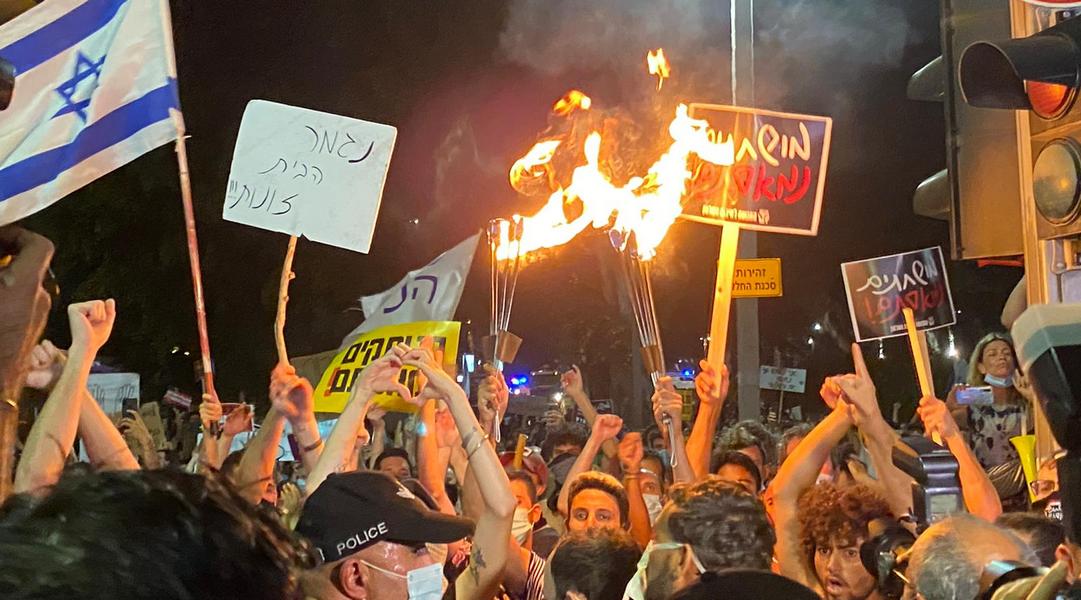 İsraildə Netanyahuya qarşı etiraz aksiyaları