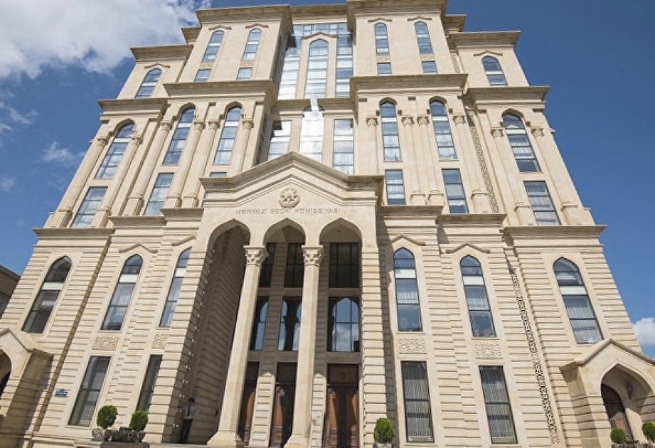 MSK&nbsp;iclas&nbsp;keçirəcək - yeni sədr seçiləcək