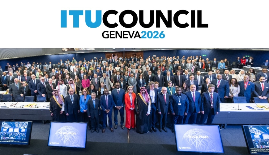 Azərbaycanın Beynəlxalq Telekommunikasiya İttifaqı Şurasına üzvlük üçün namizədliyi təqdim olundu