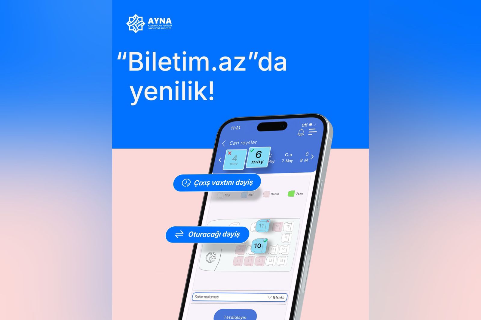 "Biletim.az" portalına yeni funksiya əlavə olundu