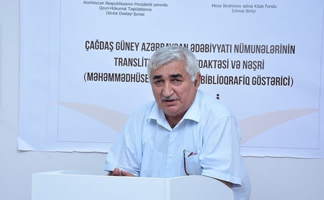 Mənim İslam müəllimim...