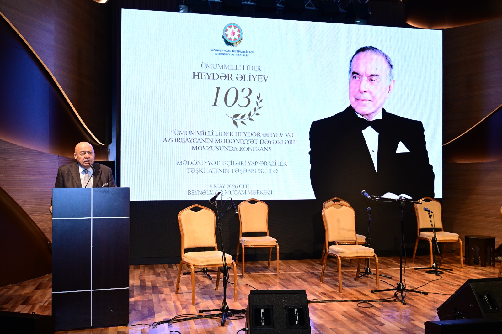 &ldquo;Ümummilli Lider Heydər Əliyev və Azərbaycanın mədəniyyət dəyərləri&rdquo; mövzusunda konfrans keçirilib