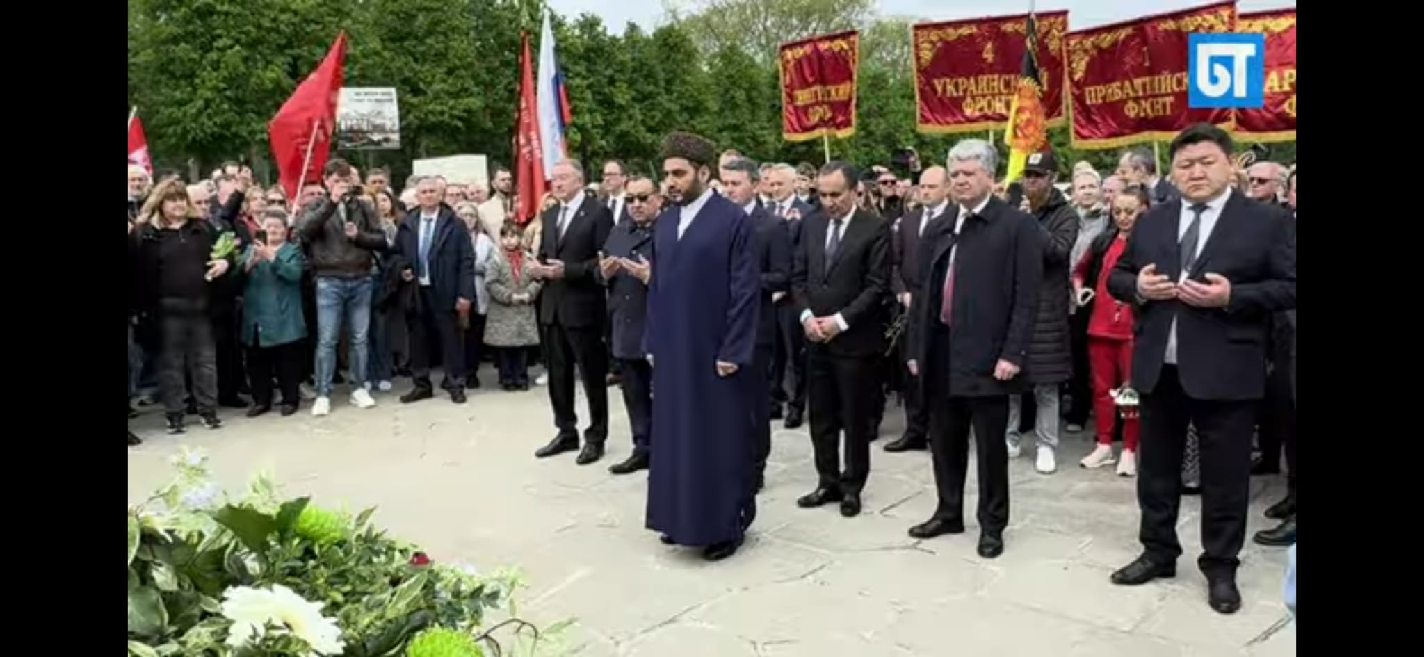 Berlində azərbaycanlı qəhrəmanlar yad edilib - FOTOLAR