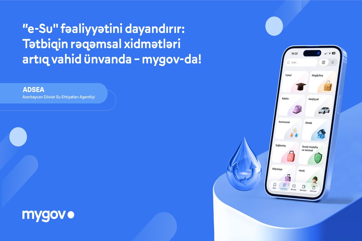 Dövlət Agentliyinin rəqəmsal xidmətləri &ldquo;mygov&rdquo; platformasına inteqrasiya edilir