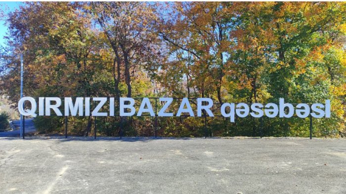 Xocavəndlə Qırmızı Bazara 68 ailə yola salındı