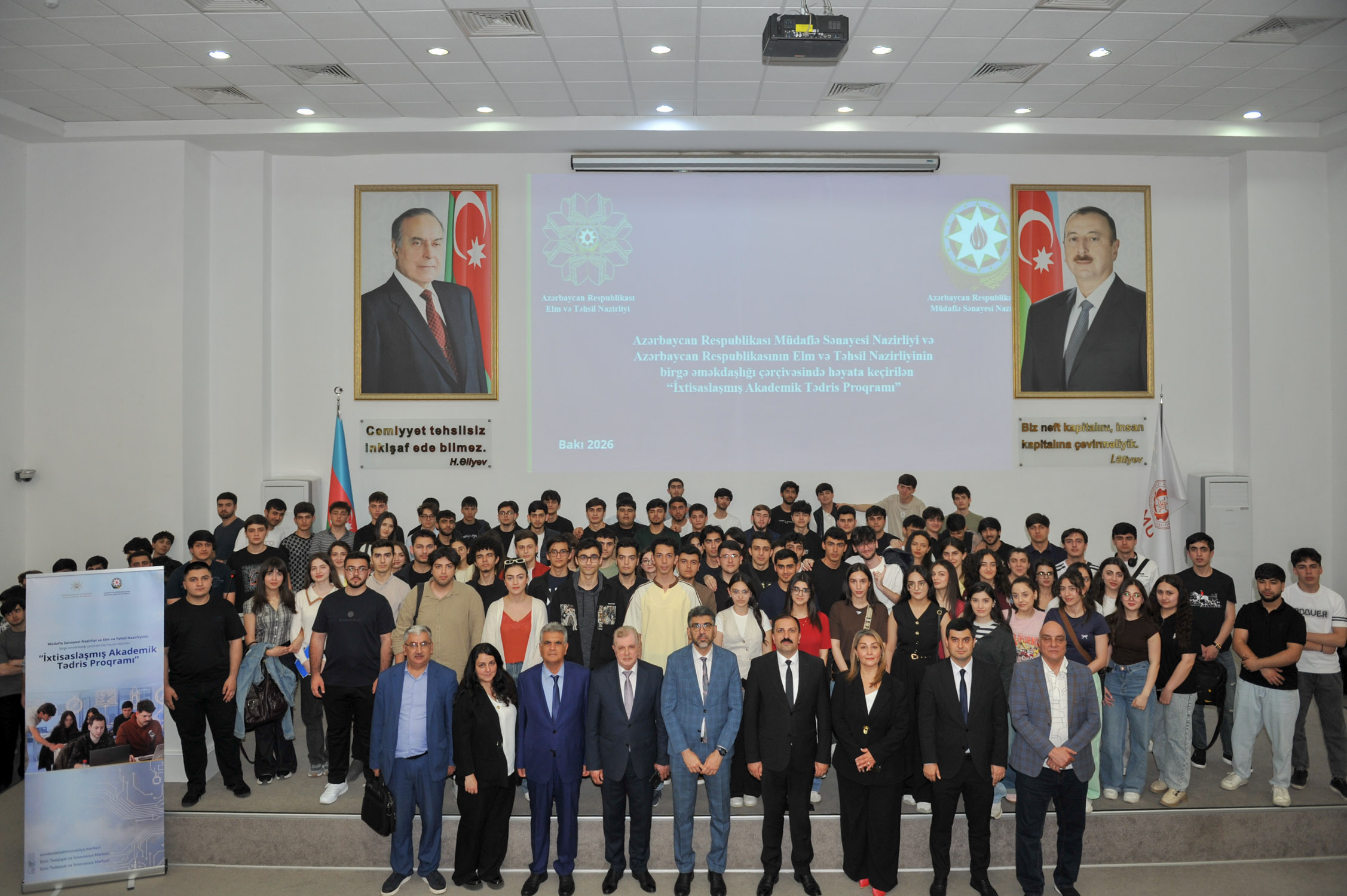 BMU-da mühəndis hazırlığı proqramı təqdim olundu - FOTO