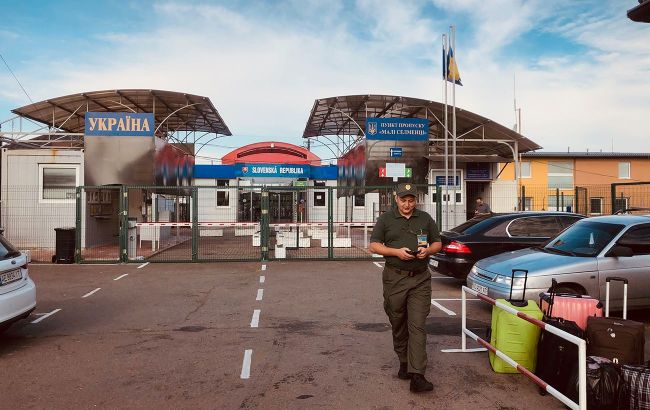 Ukrayna ilə bütün sərhədləri bağladı